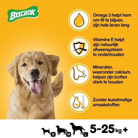 Pedigree® Biscrok 500g image 1